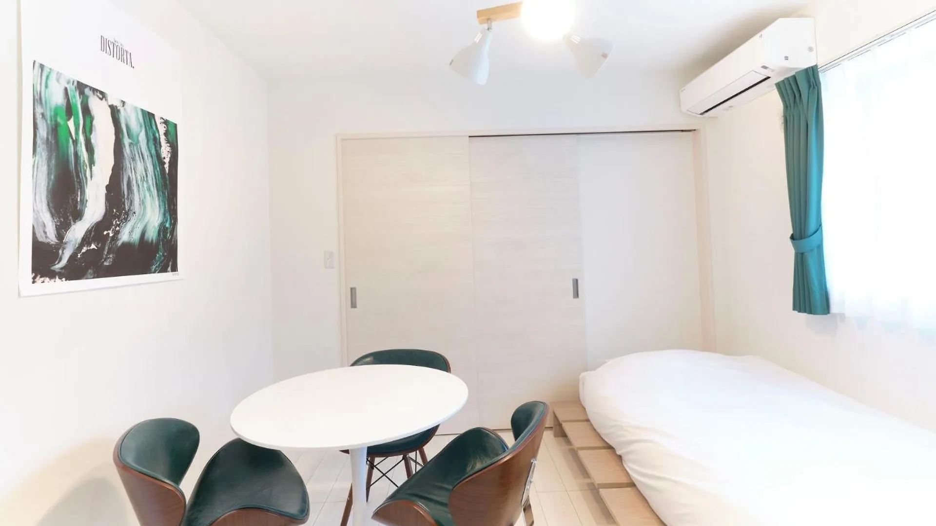 Sugamo Green Heights - Vacation Stay 17778V Tokyo Apartment