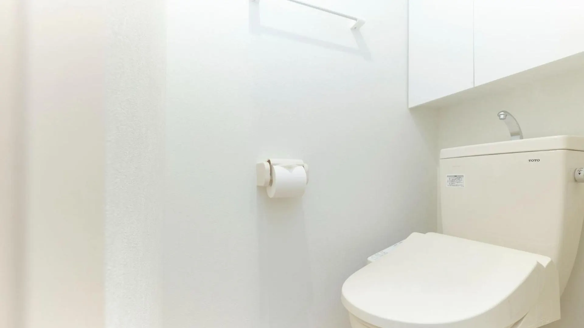 Apartment Sugamo Green Heights - Vacation Stay 17778V Tokyo Japan