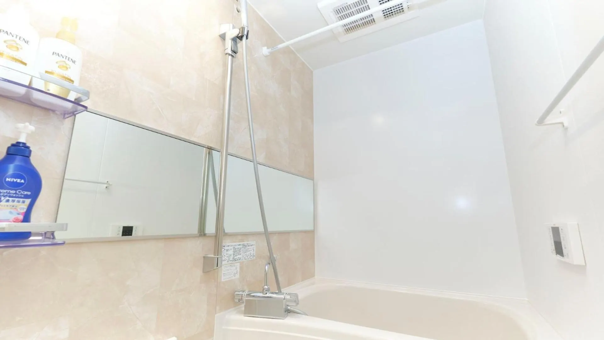 Sugamo Green Heights - Vacation Stay 17778V Tokyo Japan