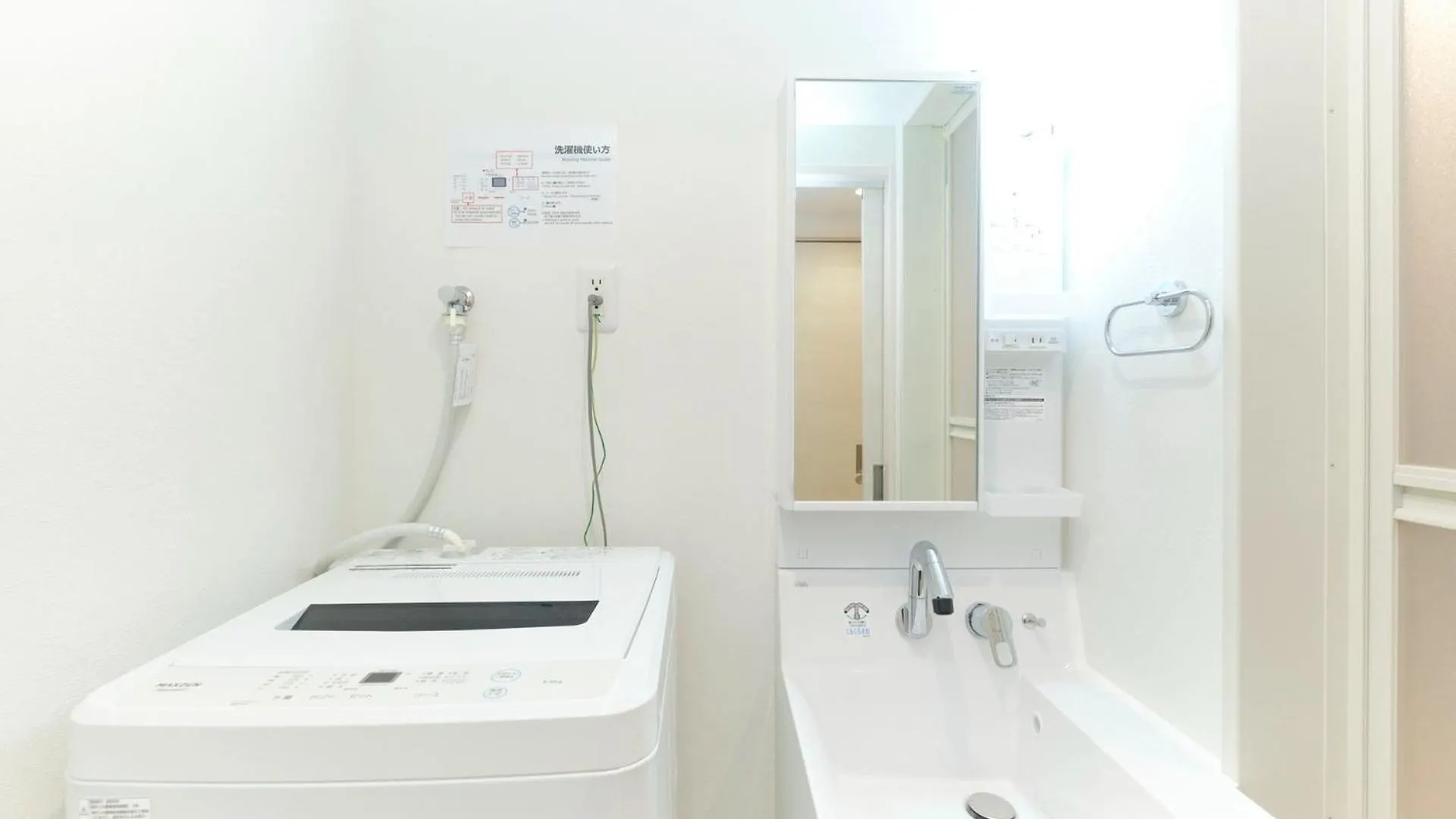 Sugamo Green Heights - Vacation Stay 17778V Tokyo Apartment